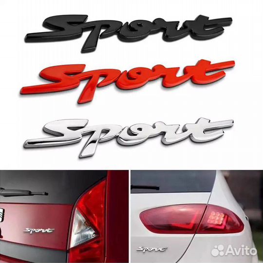 Наклейки на автомобили