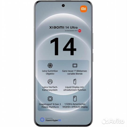 Xiaomi 14 Ultra, 16/512 ГБ