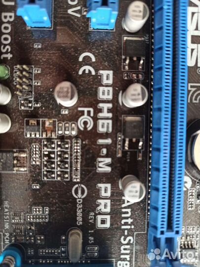 Asus P8H61-M PRO
