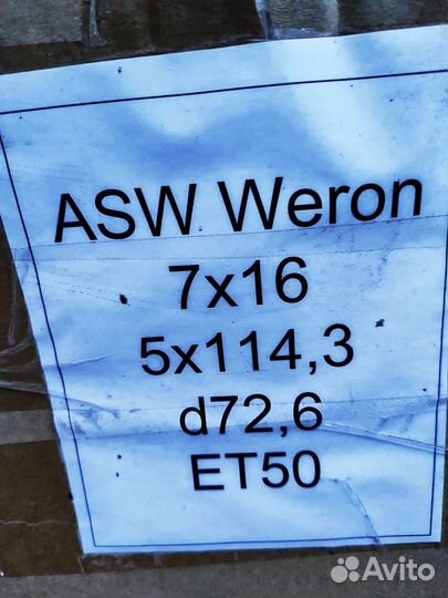 Колесный диск ASW Weron