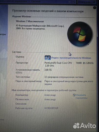 Ноутбук Samsung r528