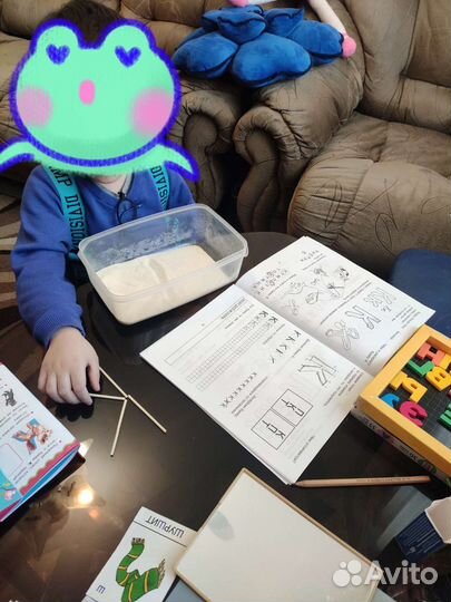 Учитель - логопед