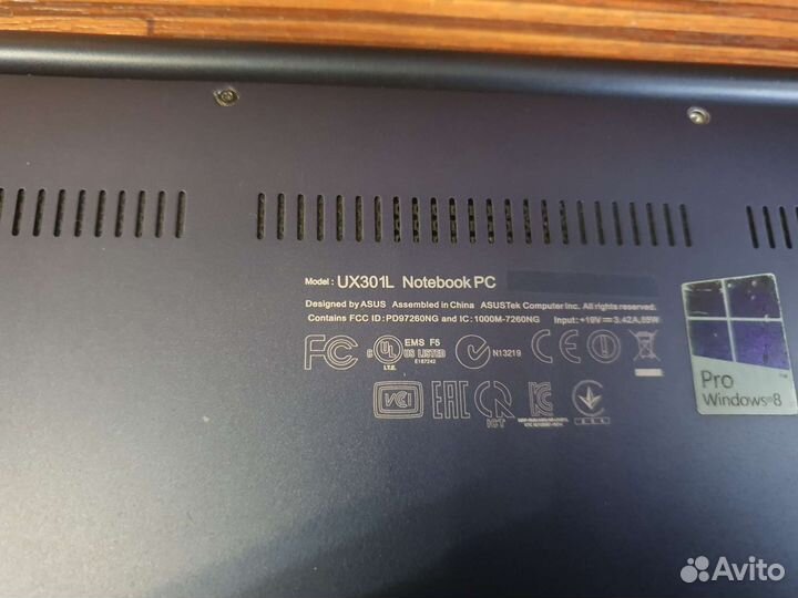 Мощный Asus Zenbook 14 2K/i7/SSD240/8gb