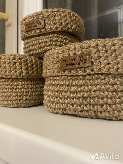 Корзина из джута