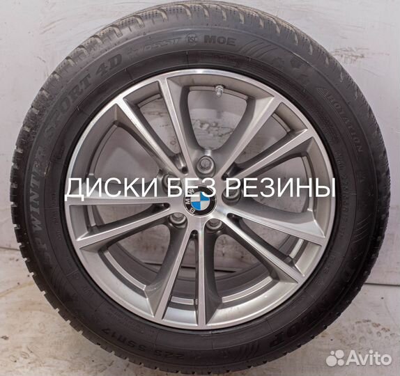 Диски R17 BMW 5 G30 оригинал с датчиками