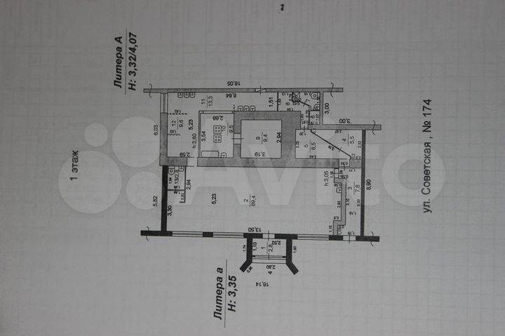 Свободного назначения, 143 м²