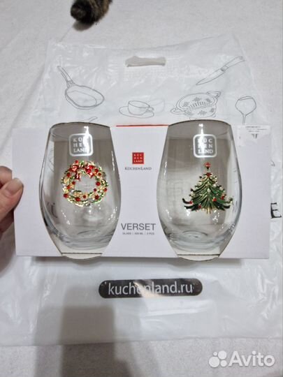 Стакан kuchenland Елка Венок Verset