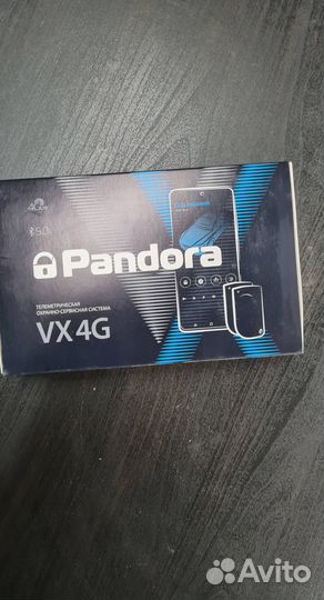 Сигнализация Pandora VX 4G