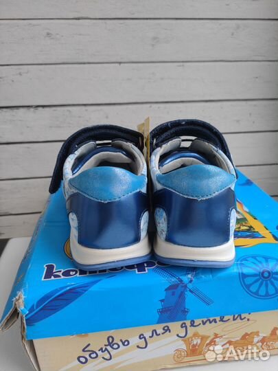 Кроссовки для девочки