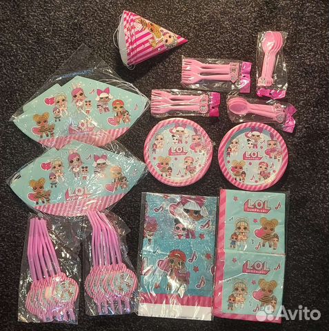 Набор для оформления праздника 