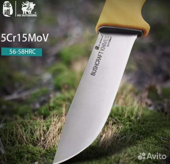 Нож с огнивом и точилом