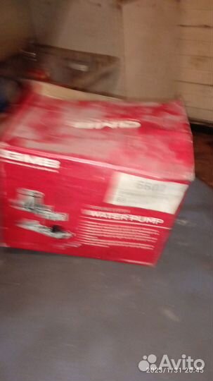 Водяная помпа