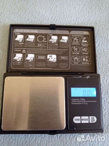 Весы ювелирные новые на 200 и 500 грамм