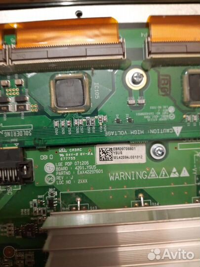 Телевизор LG 42PG100R на запчасти