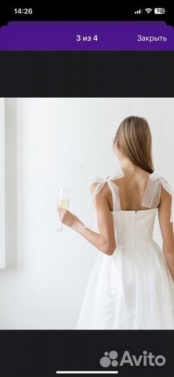 Платье на роспись