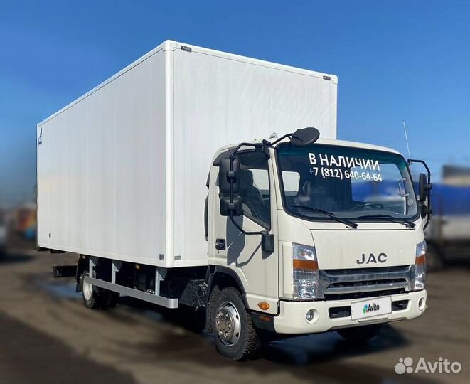 JAC N90, 2023