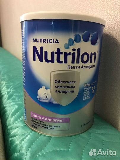 Детская Смесь nutrilon пепти гастро
