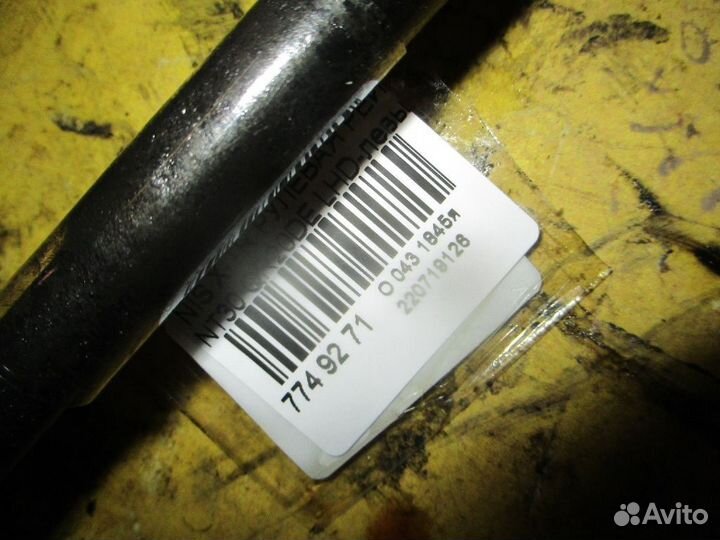 Рулевая рейка Hyundai Tucson i