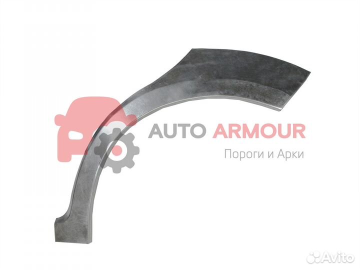 Задние арки Ford Escape и другие