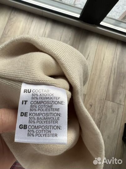 Шапка женская