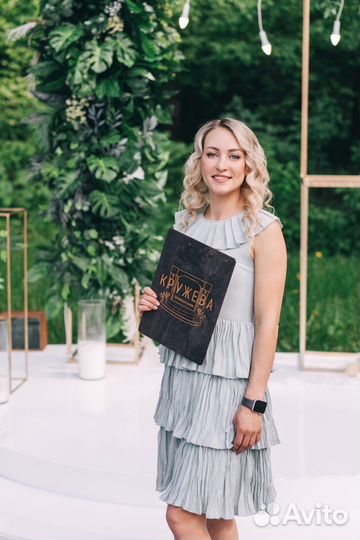 Организация свадеб под ключ