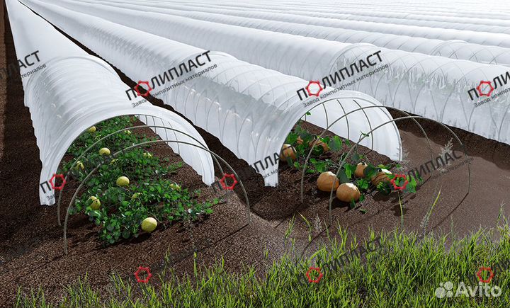 Дуги для парников и теплиц Д-4,5мм гладкие