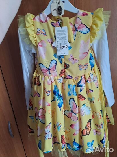 Платье праздничное