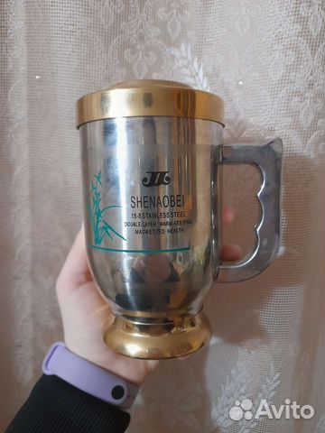 Термос кружка