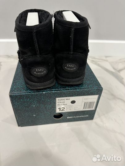 Угги на мальчика