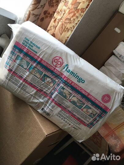 Памперсы L для взрослых 40 пачек