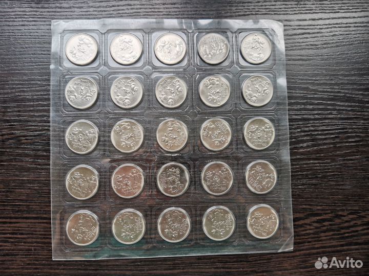 Листы монет Сочи 2014