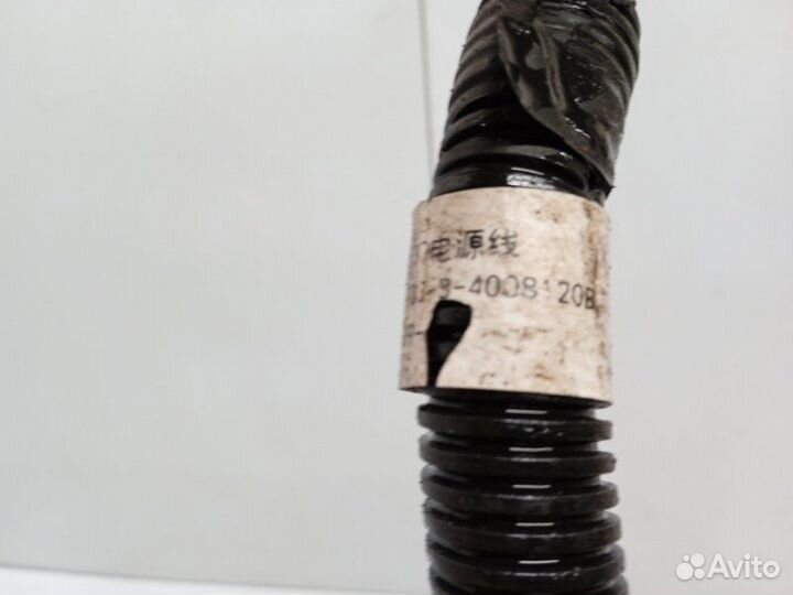 Клемма аккумулятора Lifan X50 1.5 2017