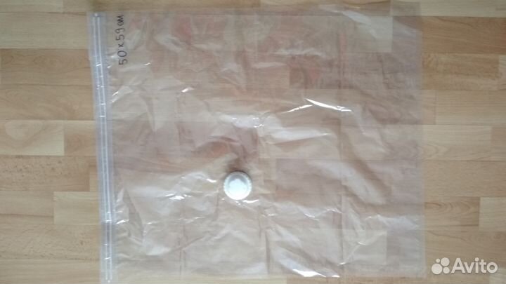 Вакуумный пакет (мешок) для хранения 3 шт