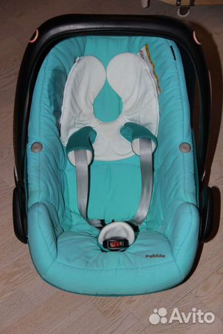 Автолюлька maxi cosi pebble