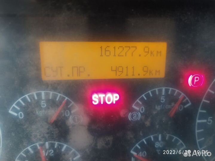 КамАЗ 65117 с КМУ, 2020