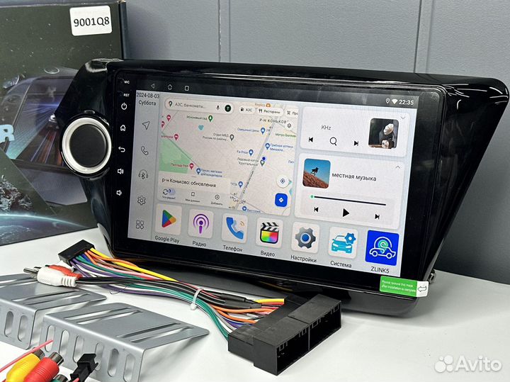 Магнитола Android Kia Rio 3 CarPlay