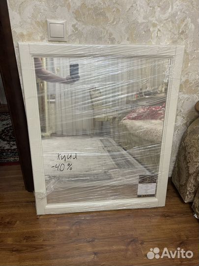 Зеркало в ванную