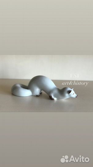 Фарфор СССР/Ласка/Полонский зхk