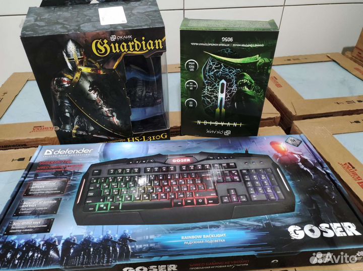 Игровой набор: мышь, клавиатура, наушники