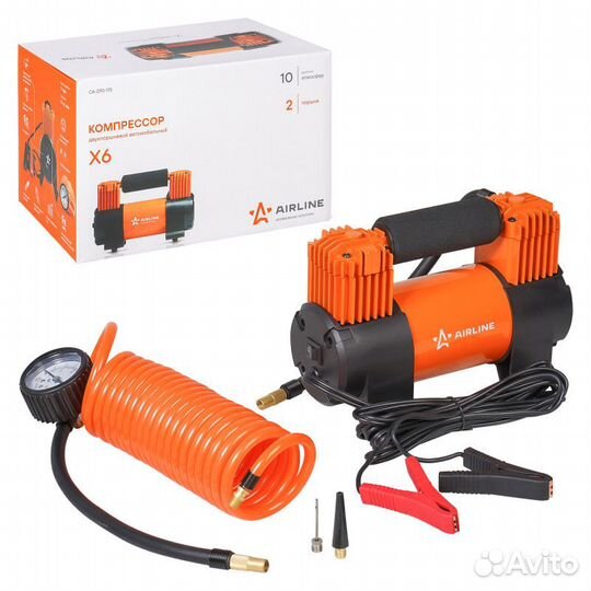 Компрессор X6 двухпоршневой (70л/мин. 10 атм. о