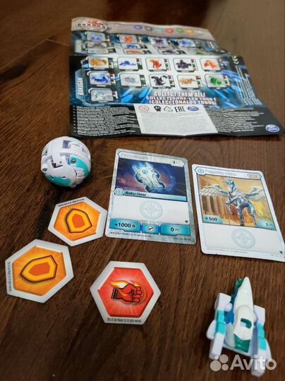 Bacugan Pegatrix оригинал