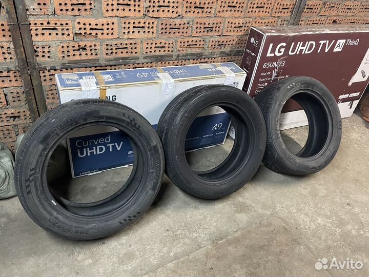 Annaite AN616 285/50 R20