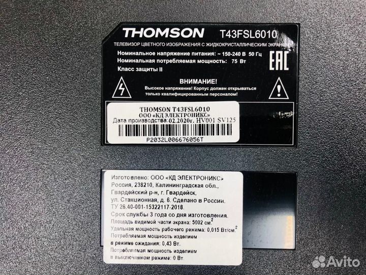 T-con 6870C-0801A Thomson T43FSL6010