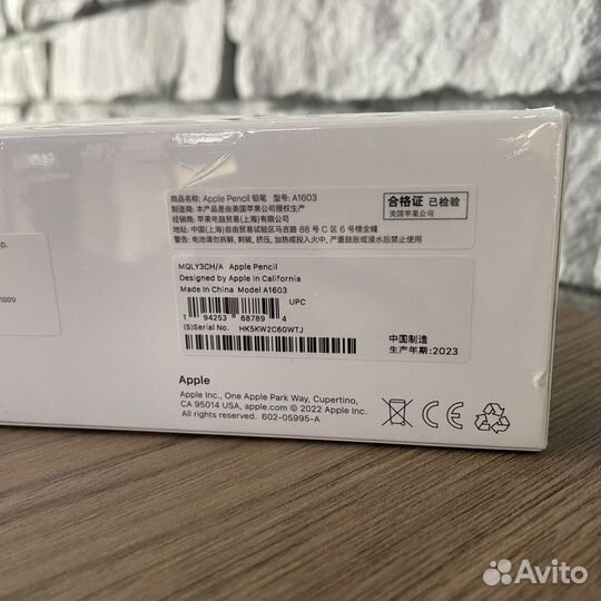 Apple Pencil 1 gen, оригинал