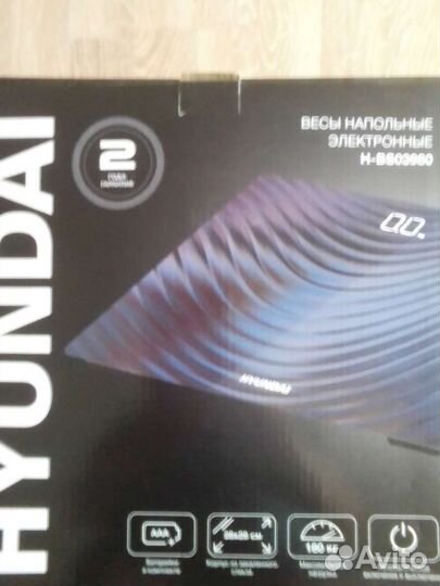 Весы напольные электронные до 180 кг