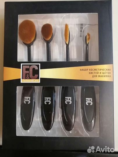 Новый набор кистей и щеток для макияжа