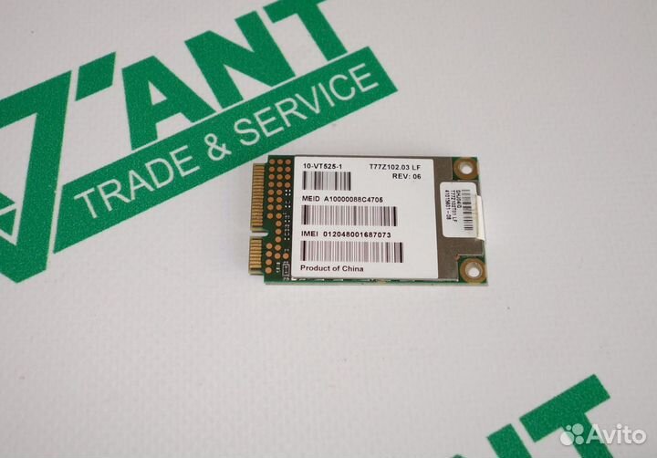 Модуль 3G/GPS Mod: Gobi2000 250F (для Panasonic)