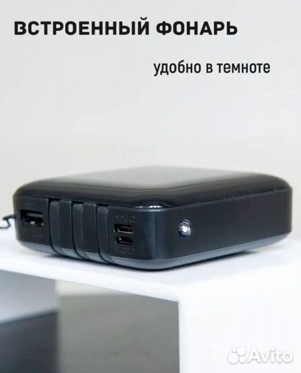 Power bank 10000 mah