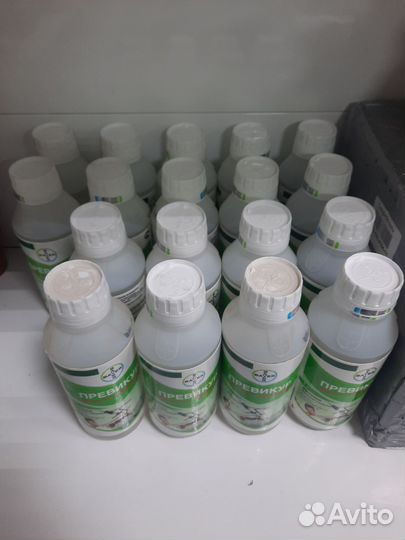 Превикур Энерджи фунгицид