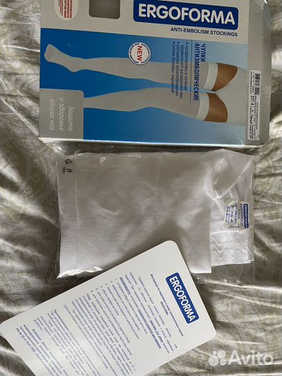 Компрессионные чулки для родов